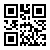 QR-Code zur Seite https://www.isbn.de/9783956233449