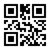 QR-Code zur Seite https://www.isbn.de/9783956233685