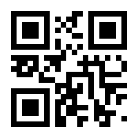 QR-Code zur Seite https://www.isbn.de/9783956233715