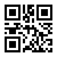 QR-Code zur Seite https://www.isbn.de/9783956234217