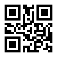 QR-Code zur Seite https://www.isbn.de/9783956234354