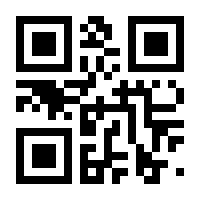 QR-Code zur Seite https://www.isbn.de/9783956236907