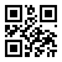 QR-Code zur Seite https://www.isbn.de/9783956238895