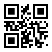 QR-Code zur Seite https://www.isbn.de/9783956238901