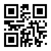 QR-Code zur Seite https://www.isbn.de/9783956239298