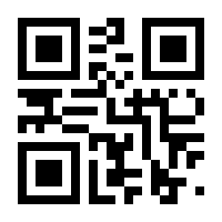 QR-Code zur Seite https://www.isbn.de/9783956239724