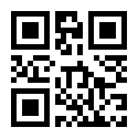 QR-Code zur Seite https://www.isbn.de/9783956239885