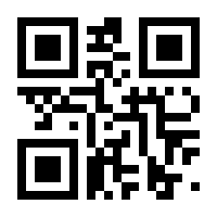 QR-Code zur Seite https://www.isbn.de/9783956239946
