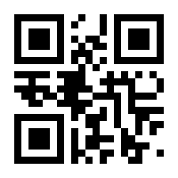 QR-Code zur Seite https://www.isbn.de/9783956240232