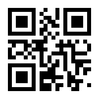 QR-Code zur Seite https://www.isbn.de/9783956240270