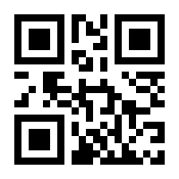 QR-Code zur Seite https://www.isbn.de/9783956241031