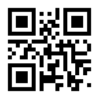 QR-Code zur Buchseite 9783956241192