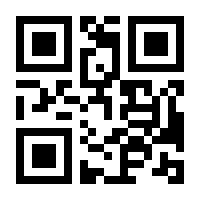 QR-Code zur Seite https://www.isbn.de/9783956241628