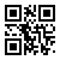 QR-Code zur Seite https://www.isbn.de/9783956242021