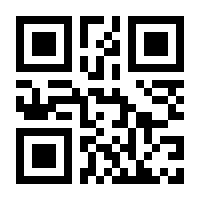 QR-Code zur Seite https://www.isbn.de/9783956242052