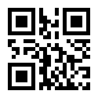 QR-Code zur Seite https://www.isbn.de/9783956280085