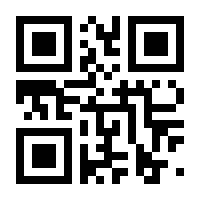 QR-Code zur Seite https://www.isbn.de/9783956280610