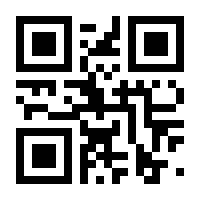 QR-Code zur Seite https://www.isbn.de/9783956280719
