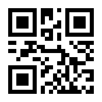 QR-Code zur Seite https://www.isbn.de/9783956302473