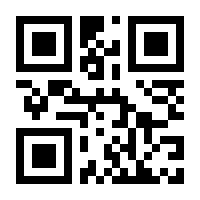 QR-Code zur Seite https://www.isbn.de/9783956302497