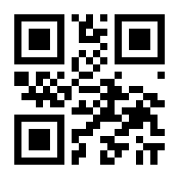 QR-Code zur Seite https://www.isbn.de/9783956303777