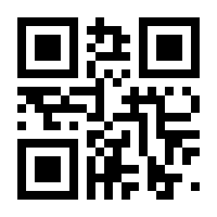 QR-Code zur Seite https://www.isbn.de/9783956315459