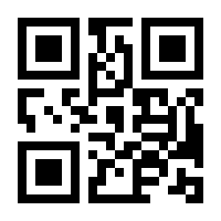 QR-Code zur Seite https://www.isbn.de/9783956320255