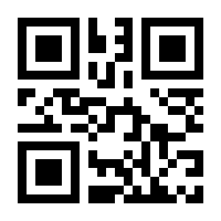 QR-Code zur Buchseite 9783956322662