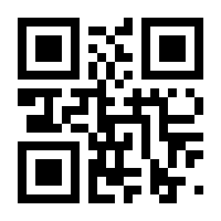 QR-Code zur Seite https://www.isbn.de/9783956330773
