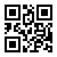 QR-Code zur Buchseite 9783956346620