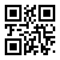 QR-Code zur Seite https://www.isbn.de/9783956370243