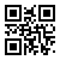 QR-Code zur Seite https://www.isbn.de/9783956390906