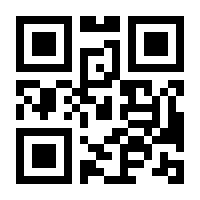 QR-Code zur Seite https://www.isbn.de/9783956391880