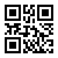 QR-Code zur Seite https://www.isbn.de/9783956393242