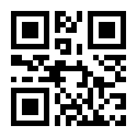QR-Code zur Seite https://www.isbn.de/9783956401053