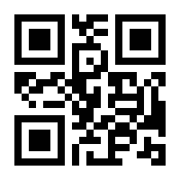 QR-Code zur Seite https://www.isbn.de/9783956401220
