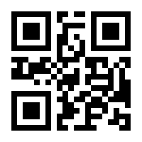 QR-Code zur Seite https://www.isbn.de/9783956401299