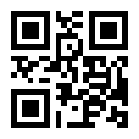 QR-Code zur Seite https://www.isbn.de/9783956402500