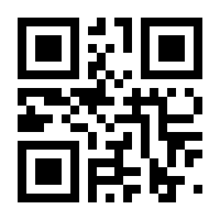 QR-Code zur Seite https://www.isbn.de/9783956402630