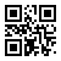 QR-Code zur Buchseite 9783956402852