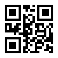 QR-Code zur Seite https://www.isbn.de/9783956403125