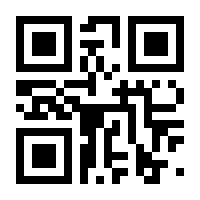 QR-Code zur Seite https://www.isbn.de/9783956403903