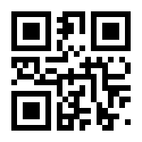QR-Code zur Seite https://www.isbn.de/9783956403941