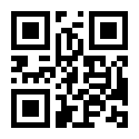 QR-Code zur Seite https://www.isbn.de/9783956403996