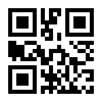 QR-Code zur Seite https://www.isbn.de/9783956404207
