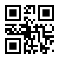QR-Code zur Seite https://www.isbn.de/9783956404344