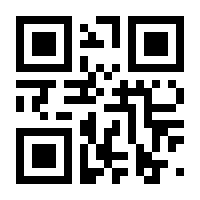 QR-Code zur Seite https://www.isbn.de/9783956404665