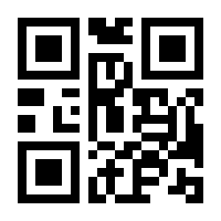 QR-Code zur Seite https://www.isbn.de/9783956411762
