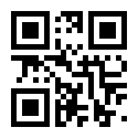 QR-Code zur Seite https://www.isbn.de/9783956444395