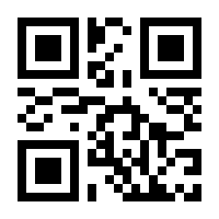 QR-Code zur Seite https://www.isbn.de/9783956449239